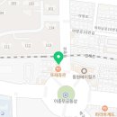 뚜레쥬르진해북원 이미지