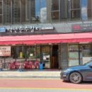 경기도 수원시 영통구 권선로 이미지