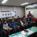 우성자동차정비공업사 - 정읍시 정읍북로 255 | 우성자동차정비공업사