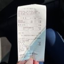 명품달인김밥 이미지