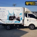 에스엔오토 네이버블로그
