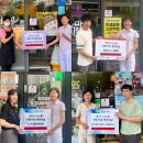 구월1동행정복지센터 이미지