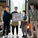 GS더프레시 충주산업단지점 이미지