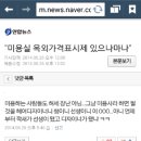 나는미용사다 이미지