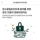 알뜰커피 네이버블로그