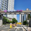 우승공인중개사사무소 이미지