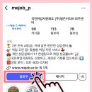명은커리어파주센터