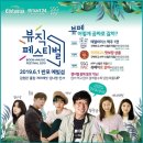 이마트노래방 연합뉴스