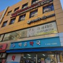 도봉-쌍문-도봉-1121 이미지