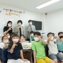 서대문종합사회복지관 이미지