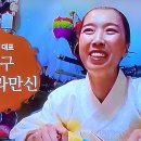 다아라