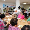 웅천무료급식소 이미지