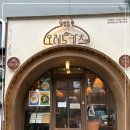 오레노카츠 이미지