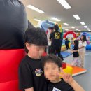 행복한 태권도장 네이버블로그
