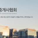 대공교육