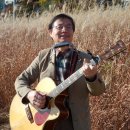 연주 이미지