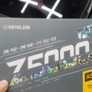 진량점 기아오토큐 이미지