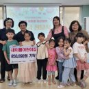 새이룸어린이집 이미지