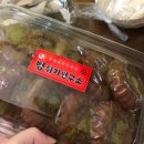 뻥튀기 연구소(옥정점) | 웰빙과자 개맛집 찾았다용 약과 존맛 그 잡채