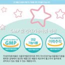 키네코어