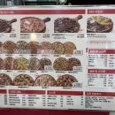 도미노피자 태안점 이미지