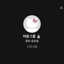 네일을위해