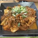 할매순대국 이미지