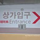 삼성린산부인과의원 이미지