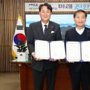 케이워터운영관리(주) 이미지