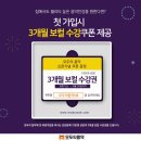 실용음악 보컬/ 악기 레슨 모두 다 가능한 "모두의 음악