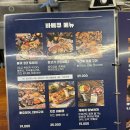이큐마켓 | [제주 한림 맛집] 텐트 칠 필요 NO! 몸만 가서 즐기는 감성 캠핑 바베큐 '이큐테이블' 흑돼지 후기