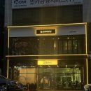 [청주-율량동] 돼지고기에 진심인 "고부심" 솔직후기 - 큰 주차장, 무료 라면바, 다양한 반찬, 가족모임...