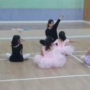 어린이 발레B 이미지