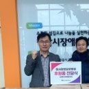 강변요양병원 이미지