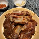 1등숯불갈비 이미지