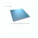 (주)에스아이판 이미지