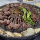 정남진만나숯불갈비식육식당 이미지