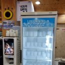 김봉창코다리 이미지