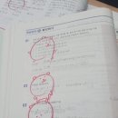 요거트가족