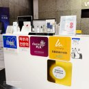 위드윈피부과의원 | 나도해봤다, 내 돈주고 해 본 울쎄라 / 한달 경과 후기