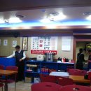 해미수산 이미지