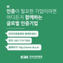 대정공업
