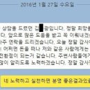 보금자리결혼연구소 이미지