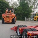 음암지게차 이미지