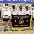 [가을철배드민턴] 여고 화순고등학교 첫 우승 차지해 이미지