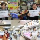 금호행복시장 이미지