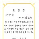 서면초등학교 이미지