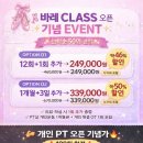 장성3길 이미지