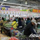 도깨비농수산물 - 동대문구 왕산로 211-1 | 도깨비농수산물