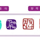 88디자인 이미지